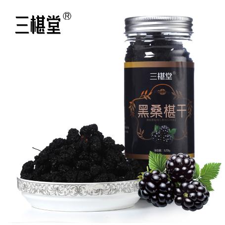 安徽三椹堂食品有限公司