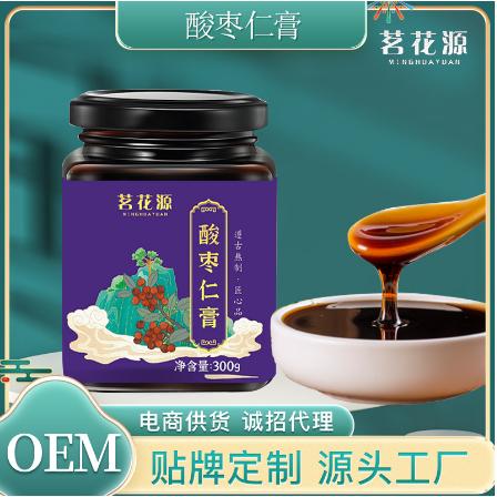 安徽茗花源生物科技有限公司