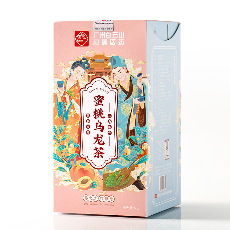 白云山蜜桃烏龍茶 OEM代加工