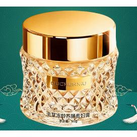 義烏市眾鼎品牌管理有限公司