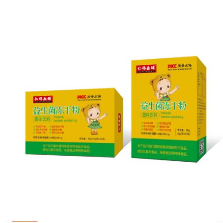 工廠直供益生菌凍干粉OEM代工