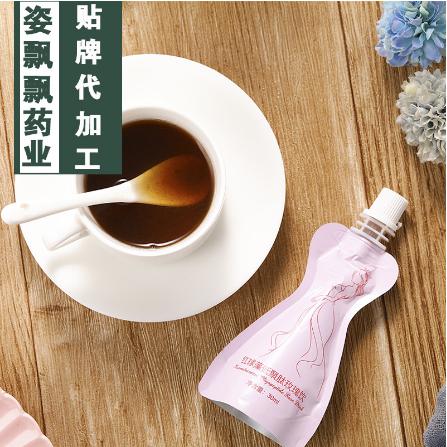 姿飄飄(廈門)生物藥業(yè)有限公司