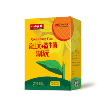 江西文錦制藥集團有限公司