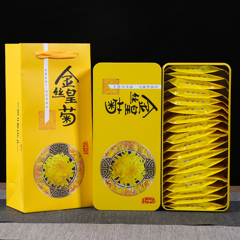 黃山金絲皇菊散貨獨(dú)立包裝菊花茶oem代工
