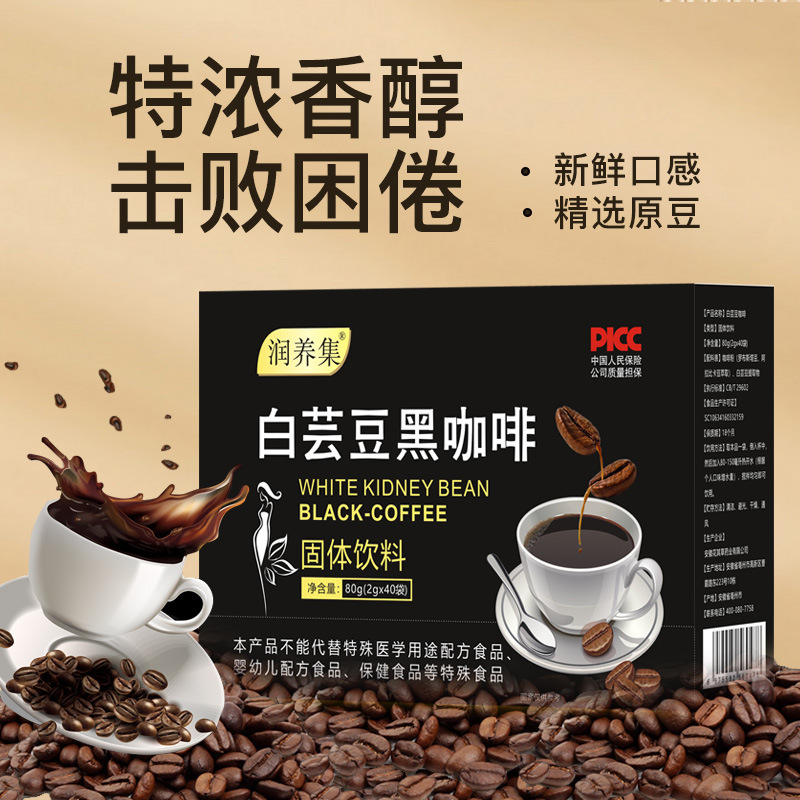 安徽盛廣生物科技有限公司