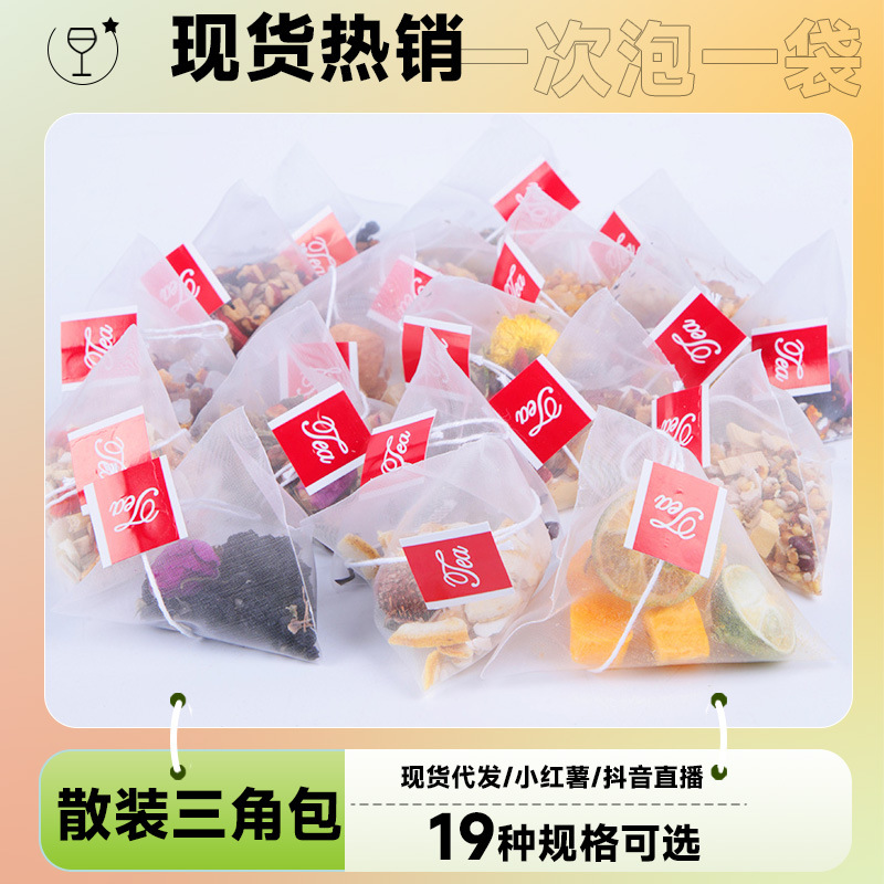 安徽花滿堂花茶有限公司