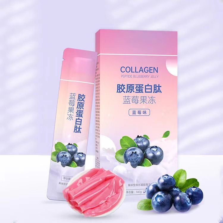 廈門臻稀健康管理集團有限公司