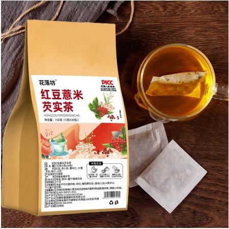 袋泡茶花葉禮盒裝花草茶OEM代工