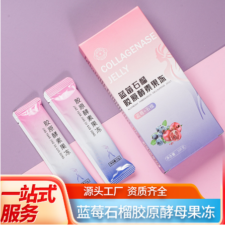 酵素果凍食品益生元孝素條OEM代工