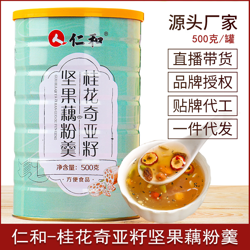 亳州市國(guó)奧堂網(wǎng)絡(luò)科技有限公司