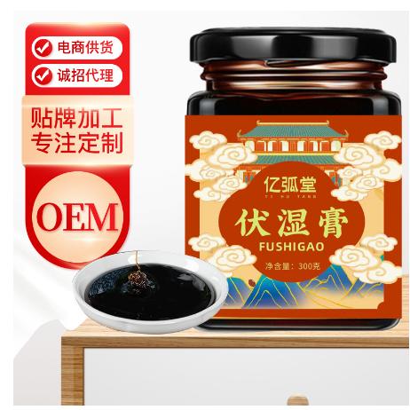 伏濕膏 紅豆薏米芡實中藥材沖調(diào)泡水膏滋300gMOEM代工