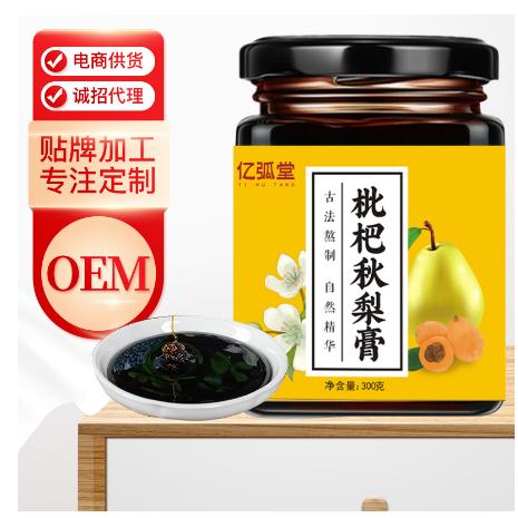 冰糖雪梨膏枇杷養(yǎng)生膏純梨膏OEM代工