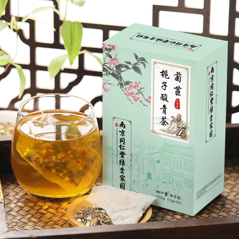 南京同仁堂綠金家園菊苣梔子酸青茶OEM代加工