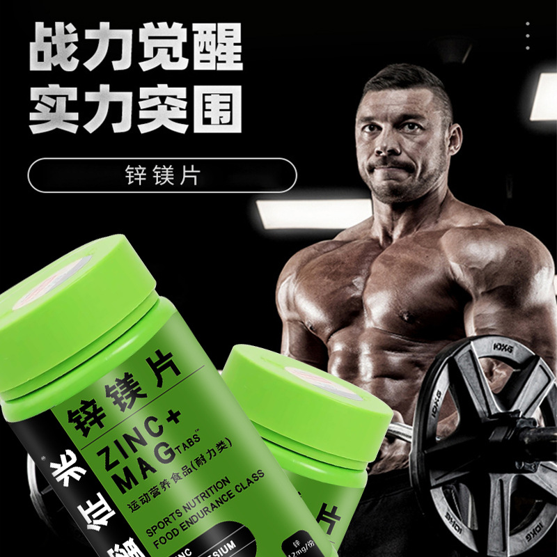 安徽省聚輝健康產(chǎn)業(yè)發(fā)展有限公司