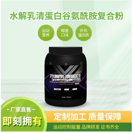 武漢格林恒升生物科技有限公司