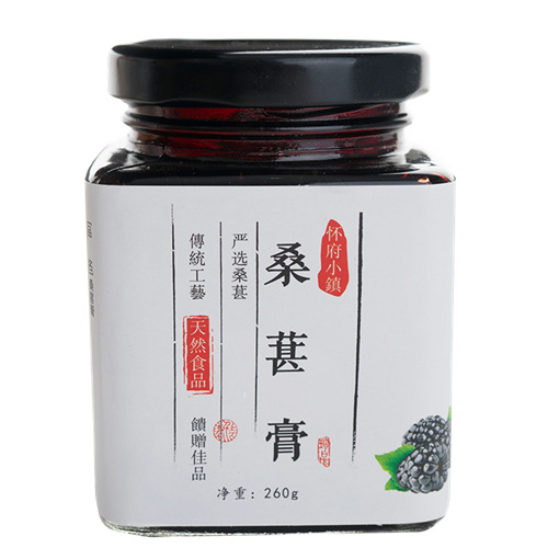 桑葚膏260gOEM代加工