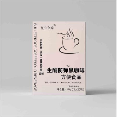 安徽伽匯健康科技有限公司