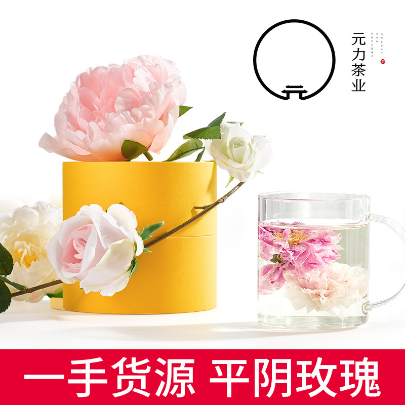 花茶胎菊花茶oem代工