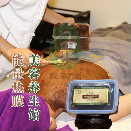 龜鶴堂草本泥灸工廠拔絲泥灸宮廷拔絲熱膜OEM代工