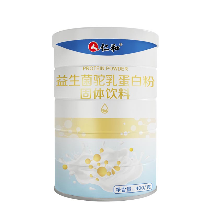 仁和益生菌駝乳蛋白粉固體飲OEM代加工