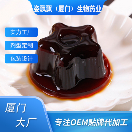 水蜜桃藍莓凝膠果凍OEM代工