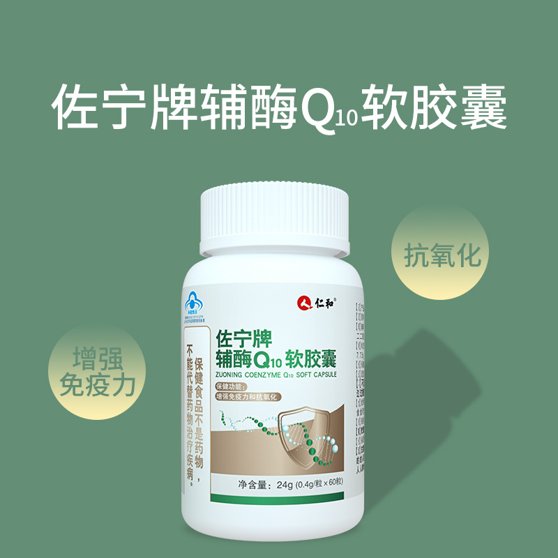 江西仁享科技有限公司