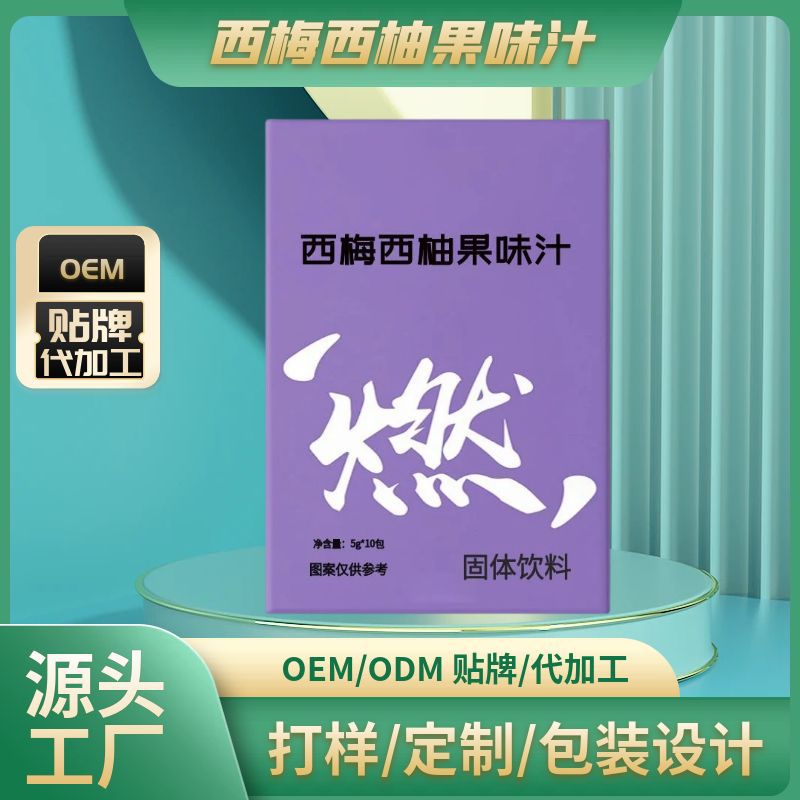 亳州市初廣堂生物科技有限公司