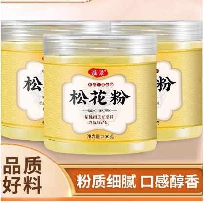 長(zhǎng)白山馬尾松花粉100克 罐OEM貼牌代工