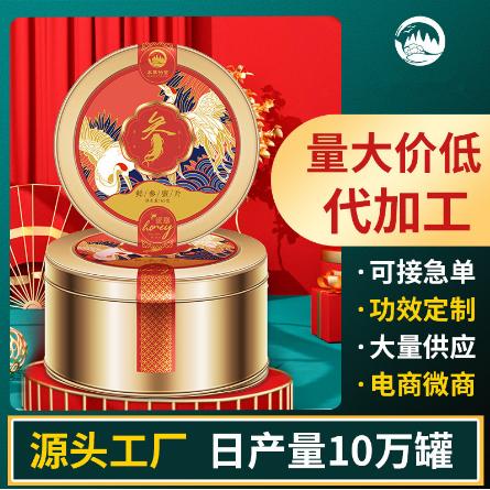 產(chǎn)人參片人參密片OEM代工