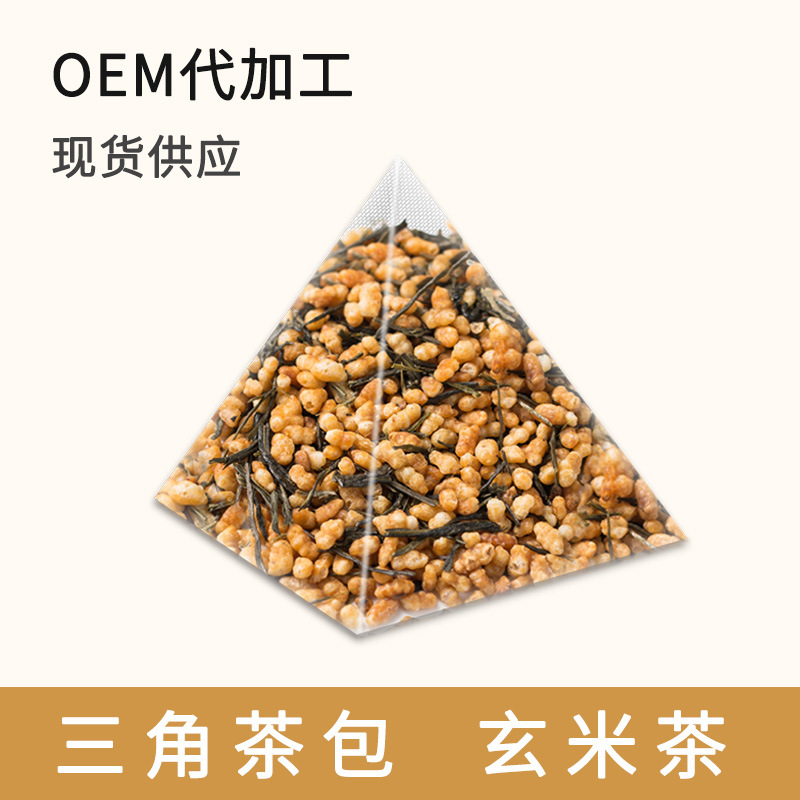 漳州恒峰茶業(yè)有限公司