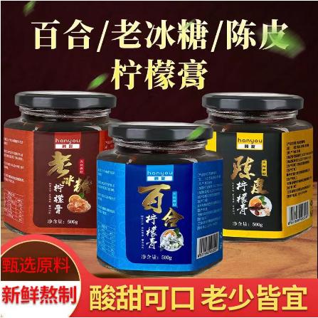 240g巨量裝枇杷秋梨膏冰糖雪梨膏OEM代工