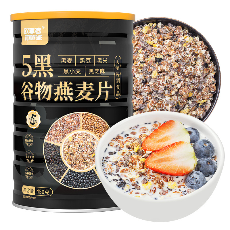 歐享客序木堂5黑谷物燕麥片oem代工