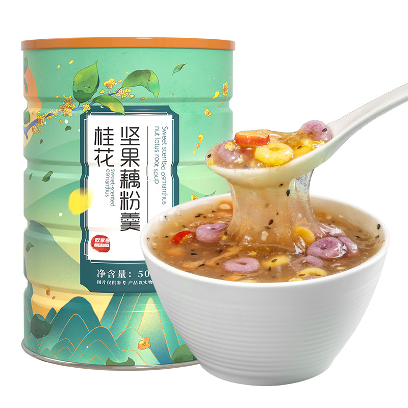 歐享客序木堂桂花堅(jiān)果水果藕粉羹oem代工