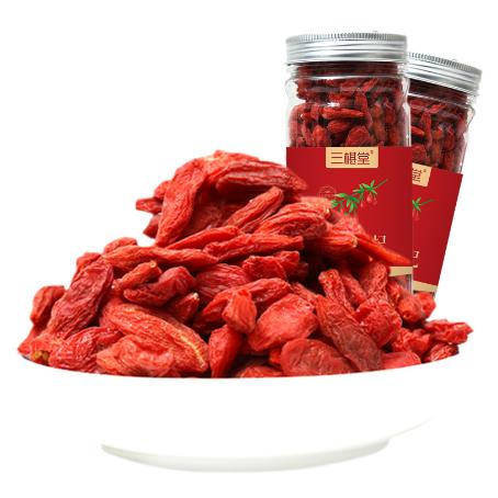 枸杞枸杞子寧夏紅枸杞OEM代工