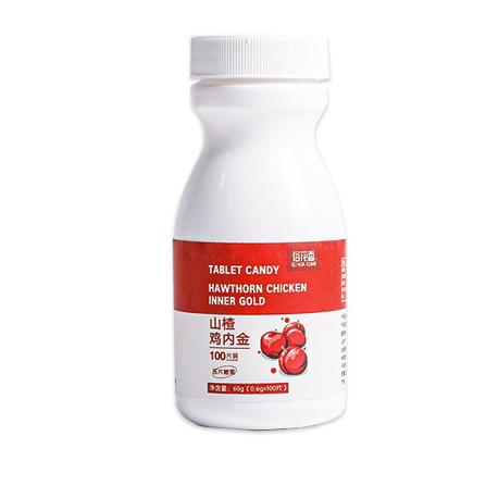 安徽一支糖健康咨詢(xún)有限公司