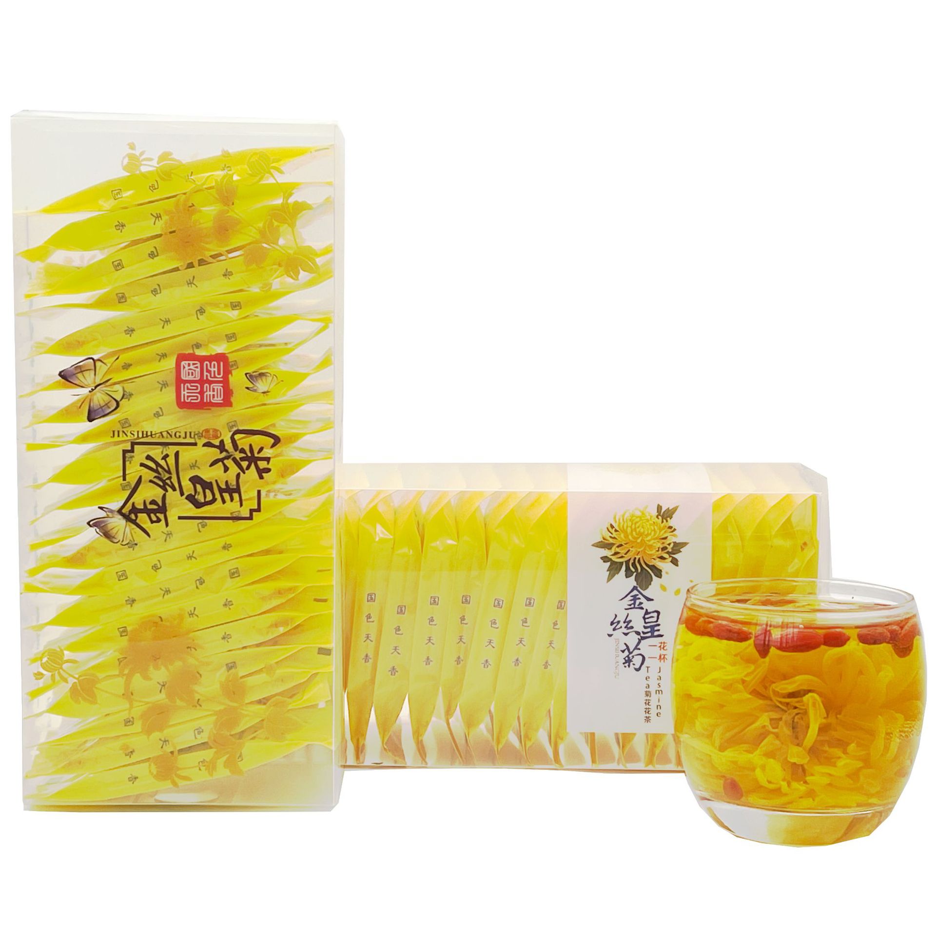 金絲皇菊盒裝OEM代加工