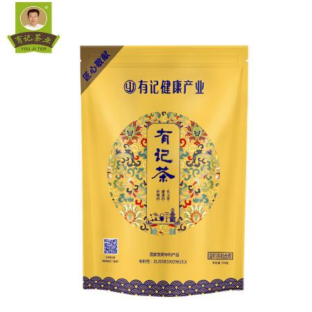 有記養(yǎng)生茶業(yè) 益和茶和合款 正品花茶組合OEM代工