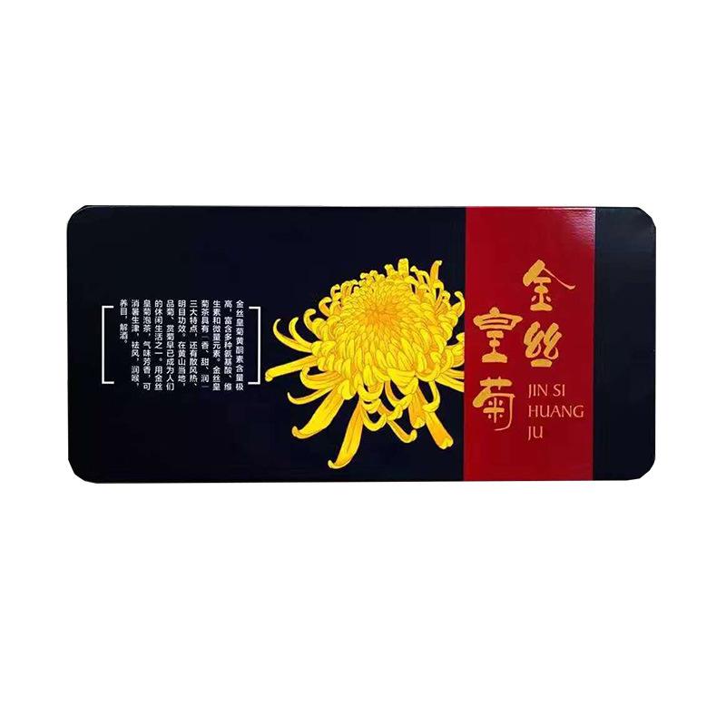 金絲皇菊特級大朵OEM代加工