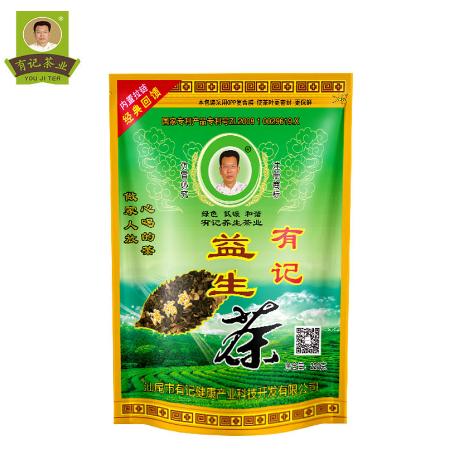 汕尾市有記健康產(chǎn)業(yè)科技開發(fā)有限公司