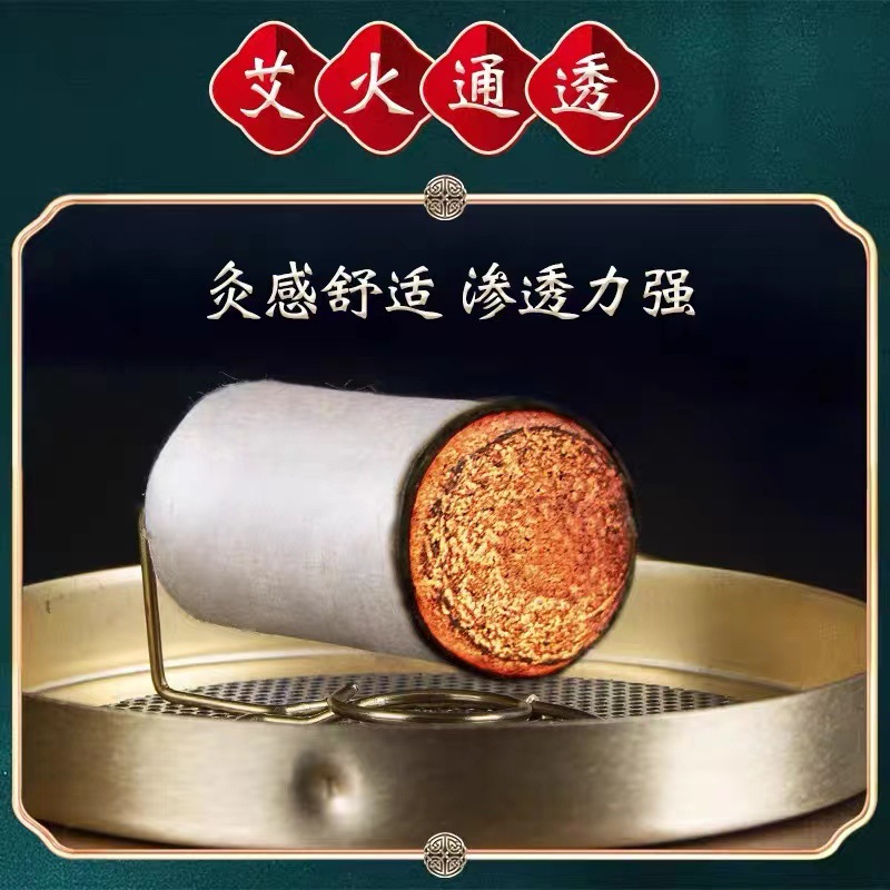 河南香艾兒科技有限公司