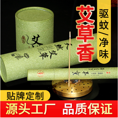 廁所空氣凈化去味驅(qū)蚊盤香線香OEM代工