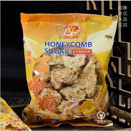 石蜂糖250g袋裝輔料OEM貼牌代工