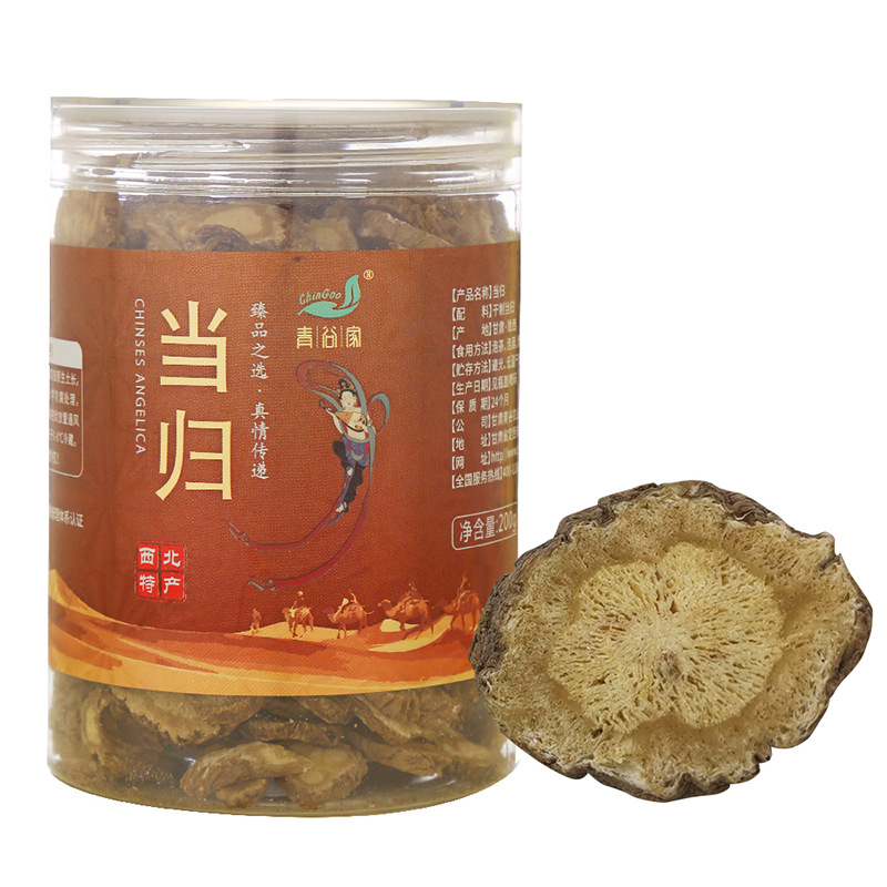 干制當(dāng)歸切片200gOEM代加工
