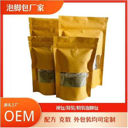 南陽浩富艾制品有限公司