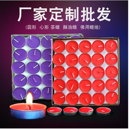 1.5-2小時(shí)生日蠟燭OEM代工