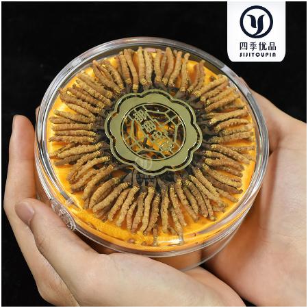 西藏那曲冬蟲(chóng)夏草OEM貼牌代工