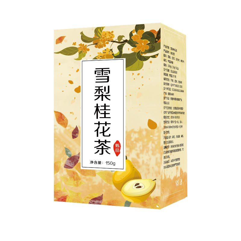 桂花雪梨茶150g/盒OEM代加工