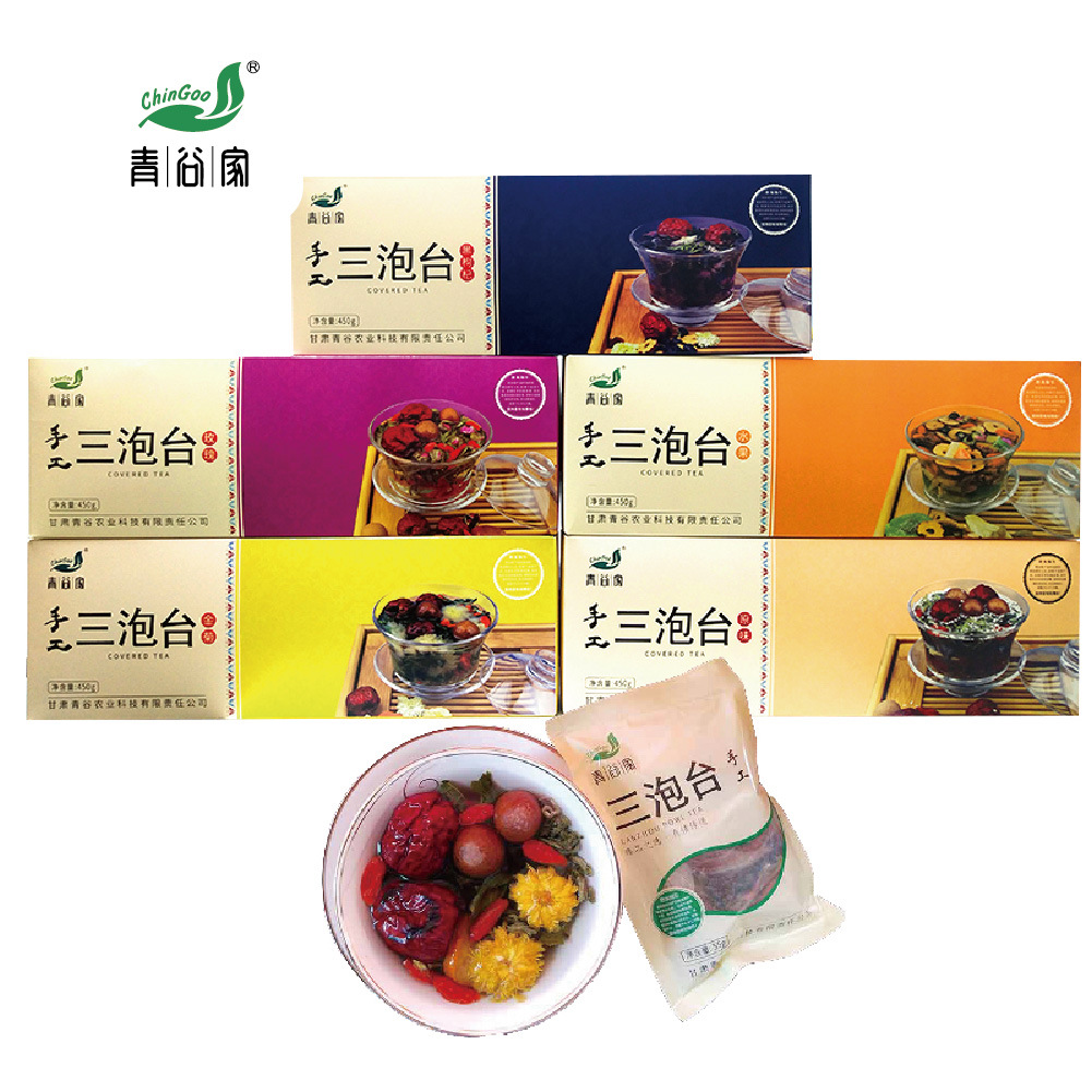 甘肅青谷農(nóng)業(yè)科技有限責(zé)任公司