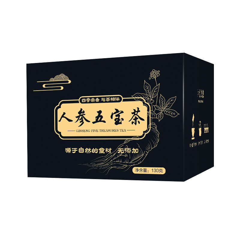 安徽華耀堂藥業(yè)有限公司