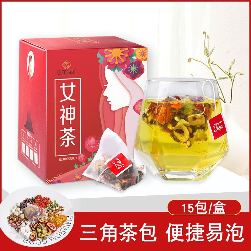 女神茶桂圓紅棗玫瑰花茶oem代加工